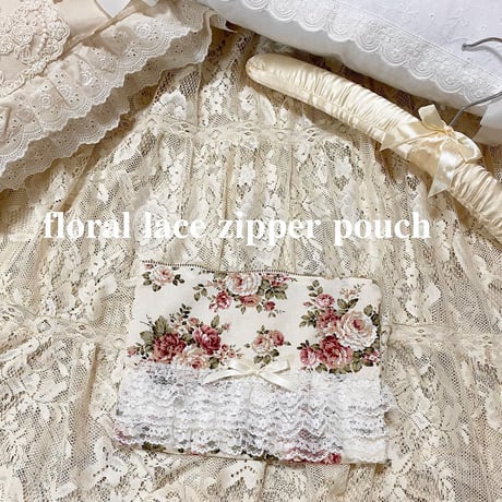 Lace zipper pouch