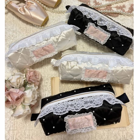 Quilting perl box pen case