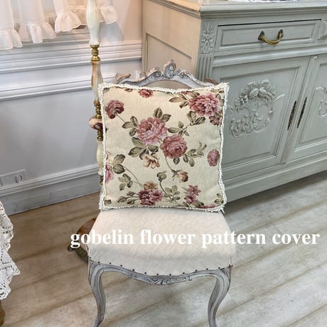 Cushion cover