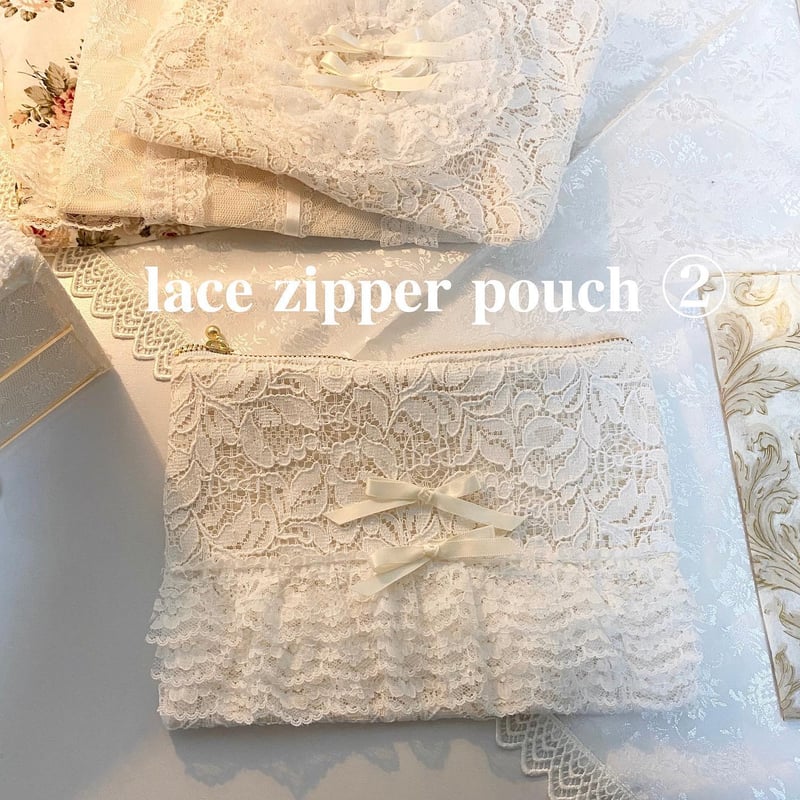 Lace zipper pouch | Chape.