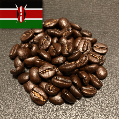 Kenya - AA（ケニア  ダブルエー）