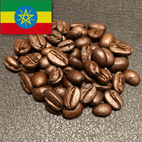 Ethiopia - Yirgacheffe G2（エチオピア  イルガチェフェ G2）