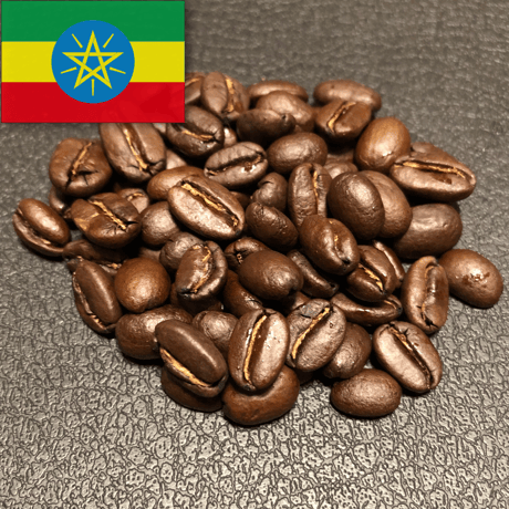 Ethiopia - Yirgacheffe G2（エチオピア  イルガチェフェ G2）