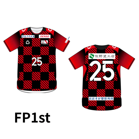 ⚠️未使用デッドストック　セルティックFC オーセンティック　ユニフォーム Soccerjunky - Soccerjunky added a new