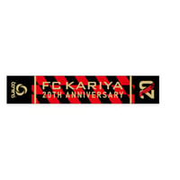 クラブ創設20周年記念タオルマフラー(赤黒)