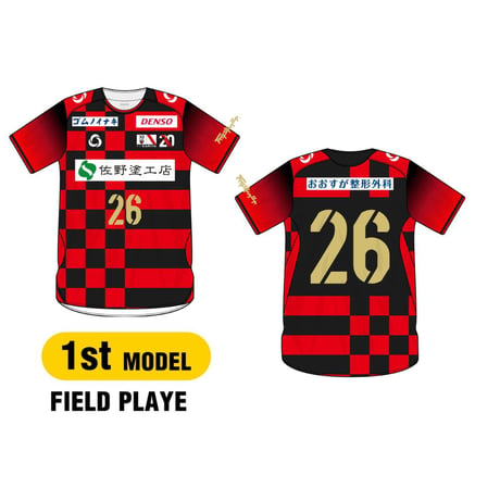 最終値下げ FC刈谷　選手支給フルスポンサージャージ上下セット 黒/オレンジ FC刈谷 ONLINE STORE