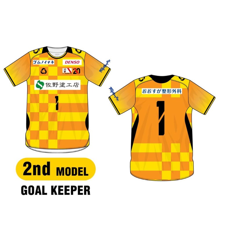 2026オーセンティックユニフォーム（2nd GK） | FC刈谷 ONLINE STORE