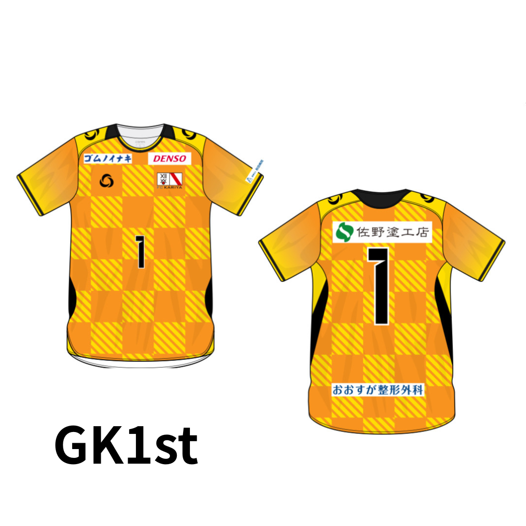 一般価格】オーセンティックユニフォーム（1st GK） | FC刈谷