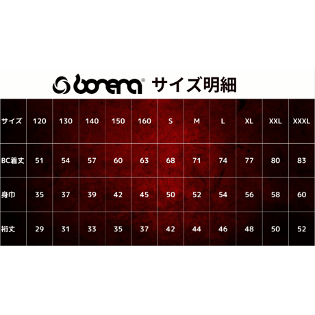 2026オーセンティックユニフォーム（2nd FP）