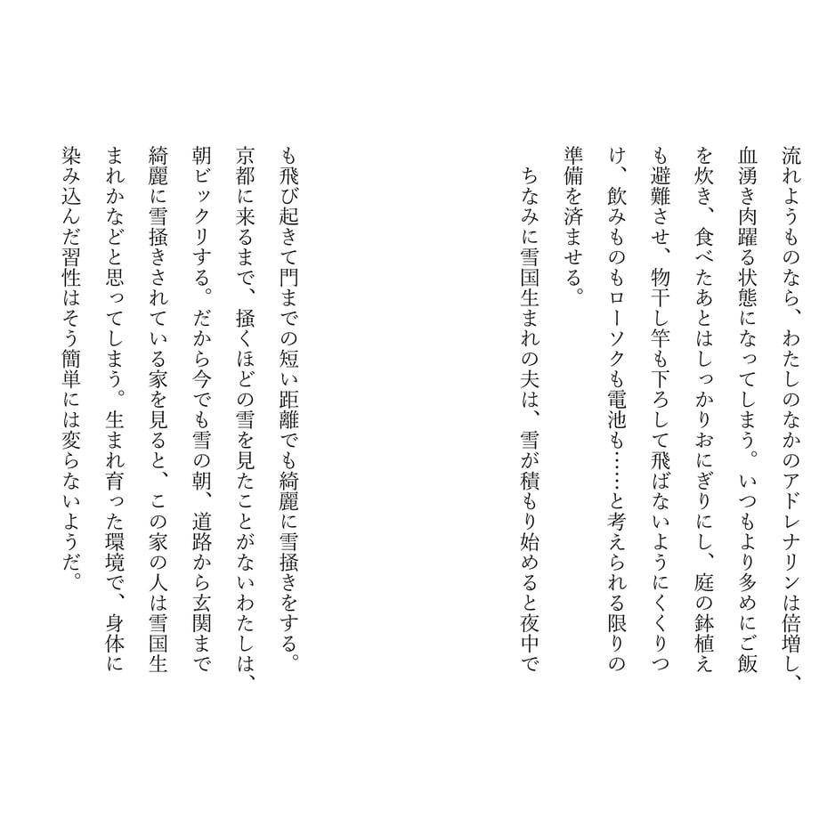 63953afa14313b10019e309f