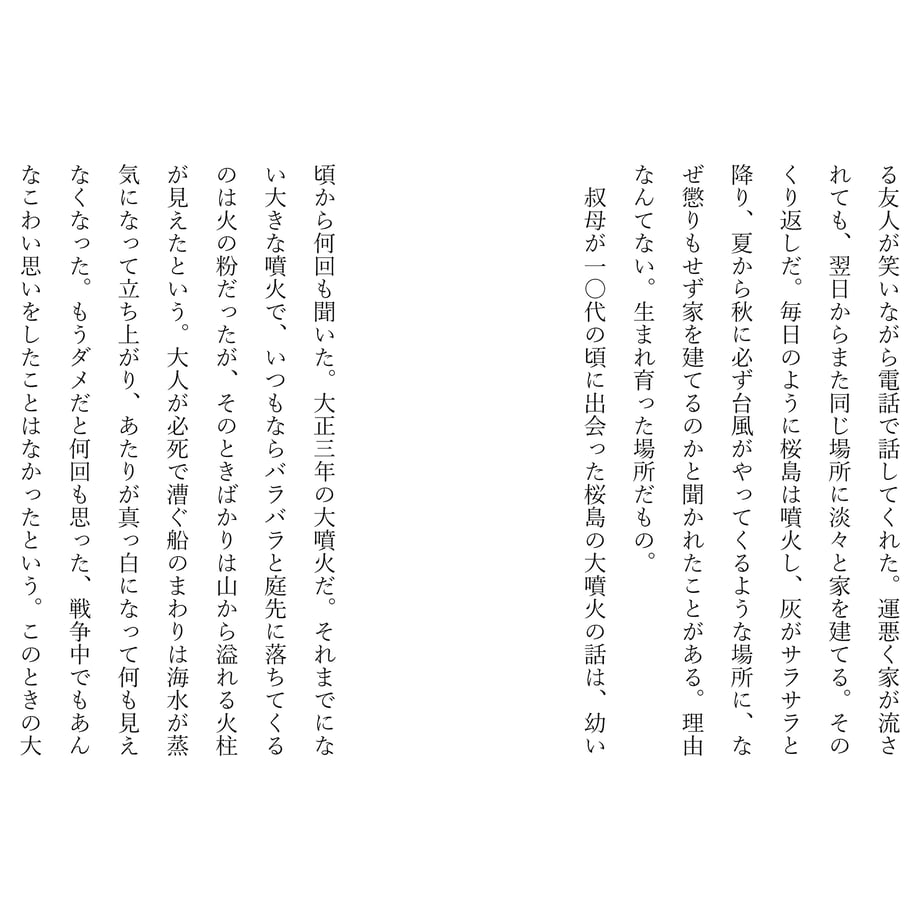 63953afa14313b10019e309f