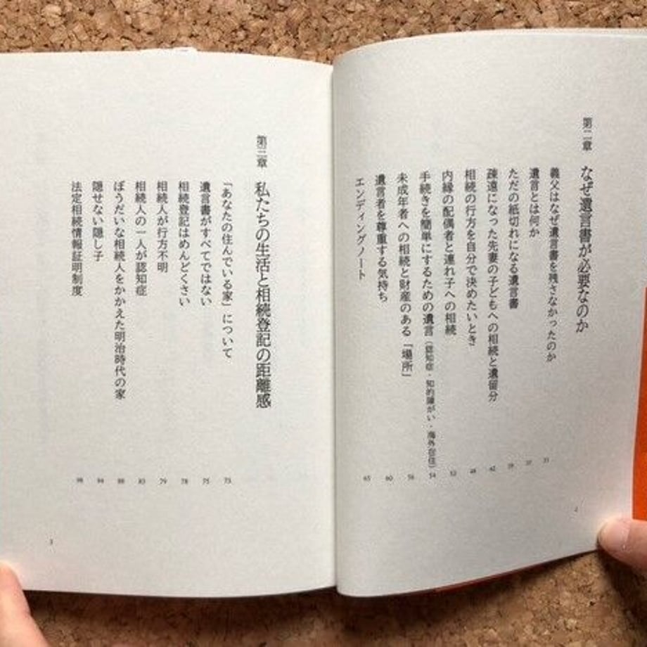 625a68e6be482f36297c9cf6