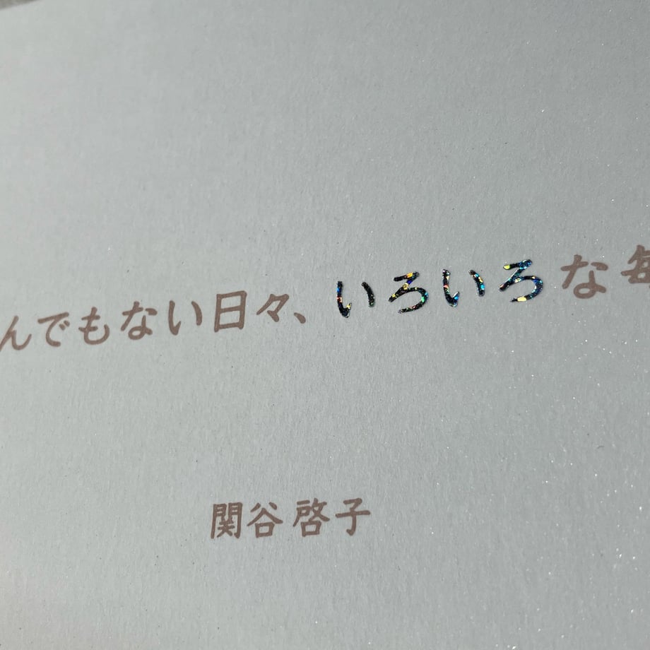 63953afa14313b10019e309f