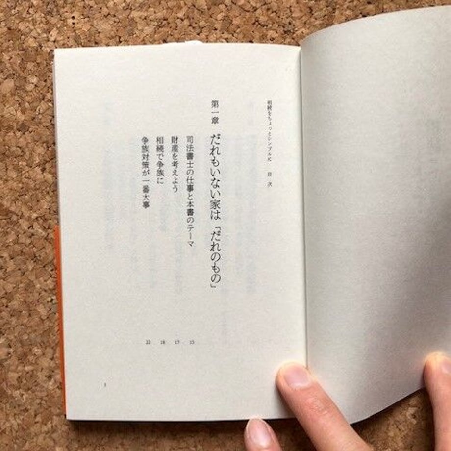 625a68e6be482f36297c9cf6