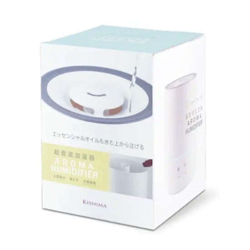 卓上霧化器（上面給水型：超音波加湿器） | せたがや次亜水