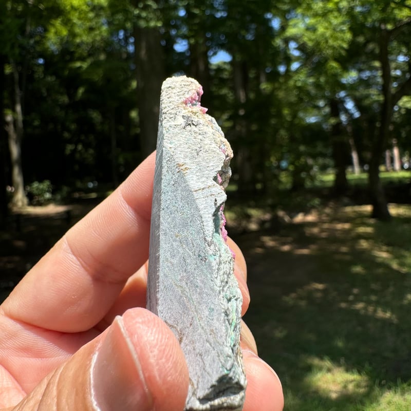 ✨【やさしさに包まれる光の記憶 ─ コバルトカルサイト × クリソコラ