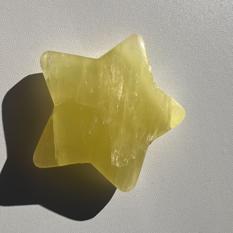 イエローカルサイトのお星さま🌟① | Studio Kururi