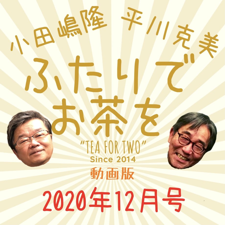 5ff5dd19df51593d314a6468