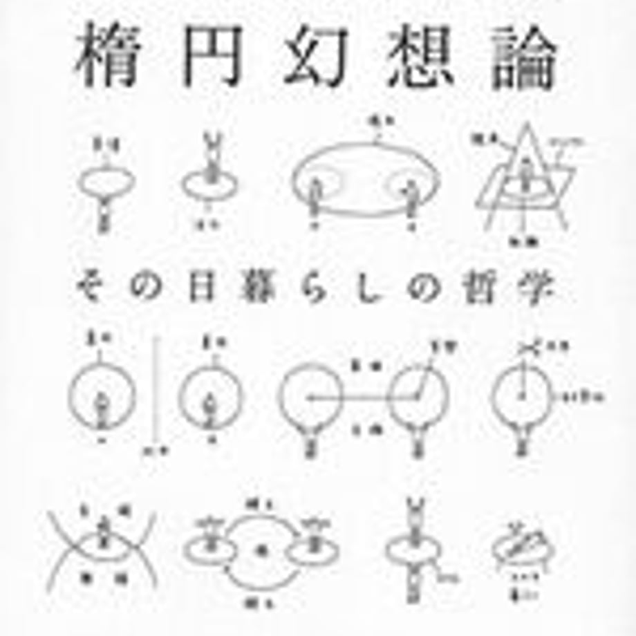 613ace4fc120961fa8f11ac1