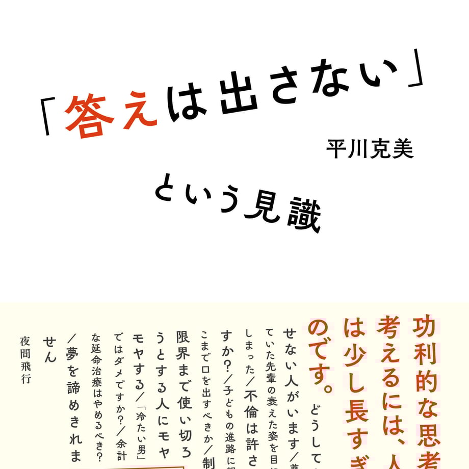 6480d3a61b072a002eaed240