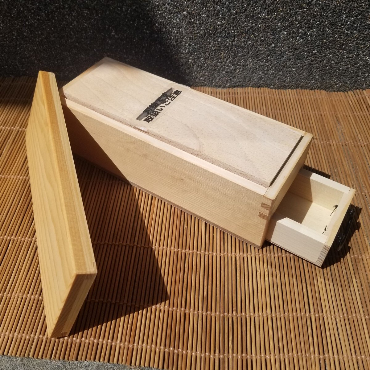 鰹節削り機 天然木 | 手火山マルミツ鰹節店