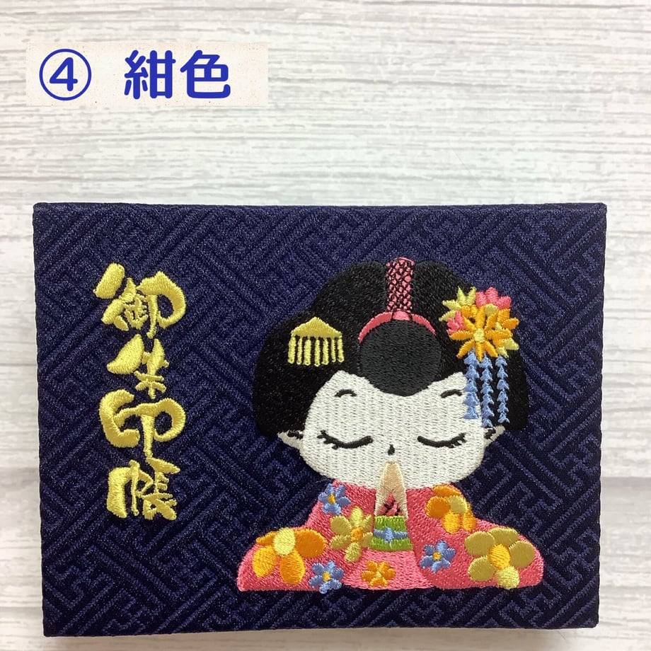 64d5eac06d1512002ec6802a