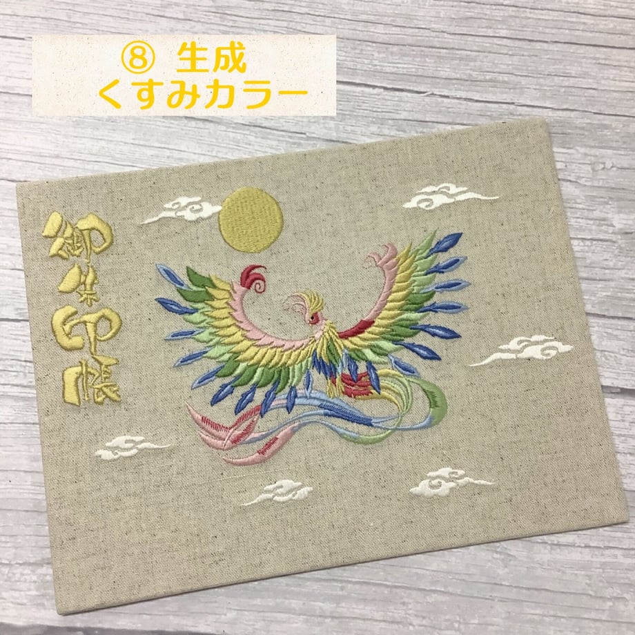 651c95d1d5874209a4e8397a