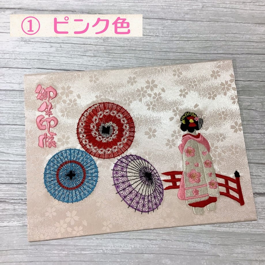 64b330f5db24c419e0092765