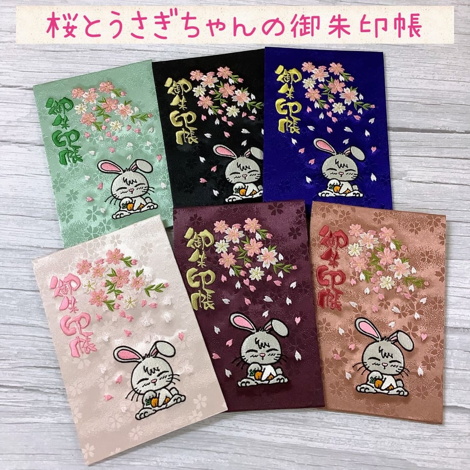 64eda201bd9ebe002a127410