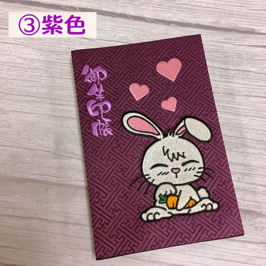 64eda52cb8793a00303a29db