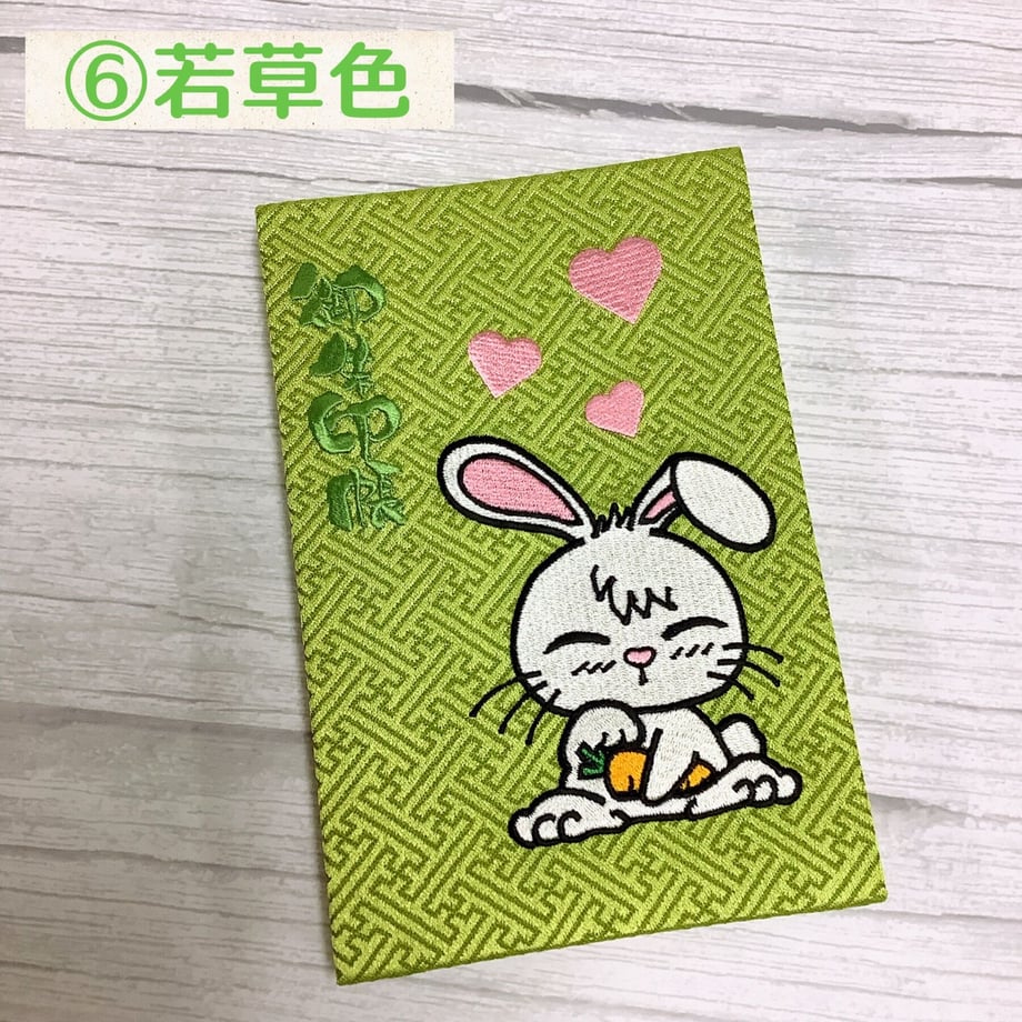 64eda52cb8793a00303a29db