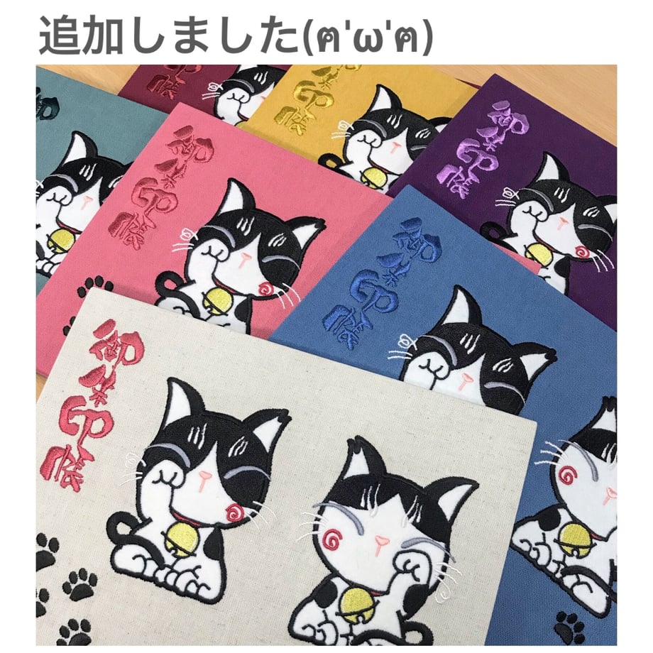608cc01f047a9d6ea1290036