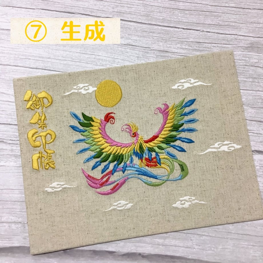 651c95d1d5874209a4e8397a