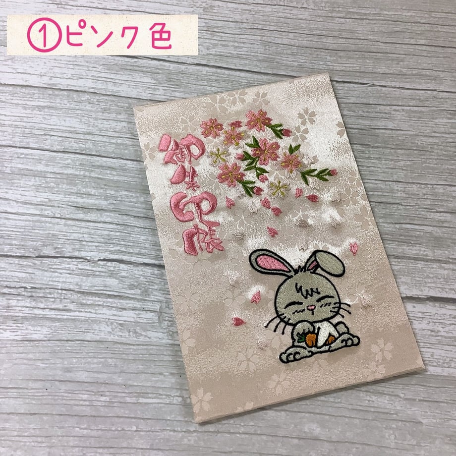 64eda201bd9ebe002a127410