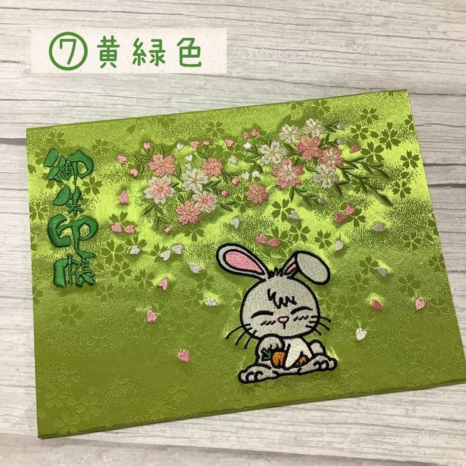 64ed9c54c7a872002c243242