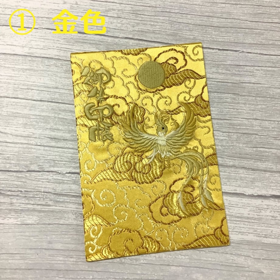 652664b709612402f5fea883