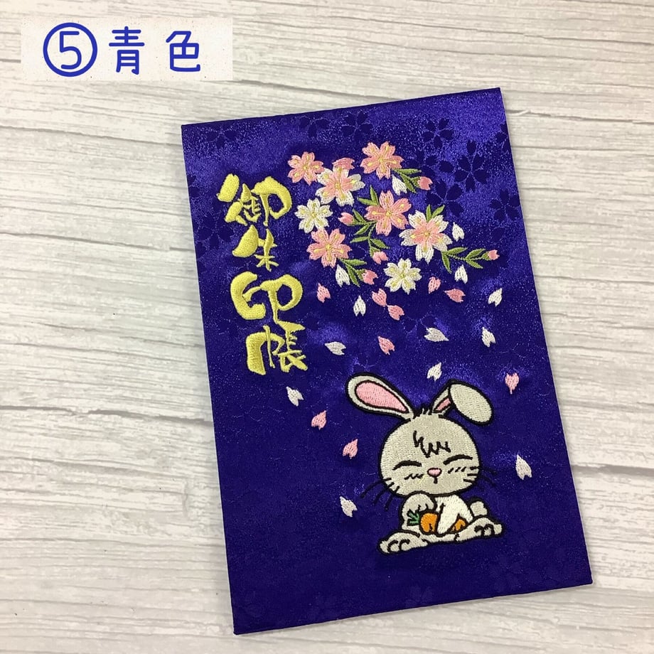 64eda201bd9ebe002a127410