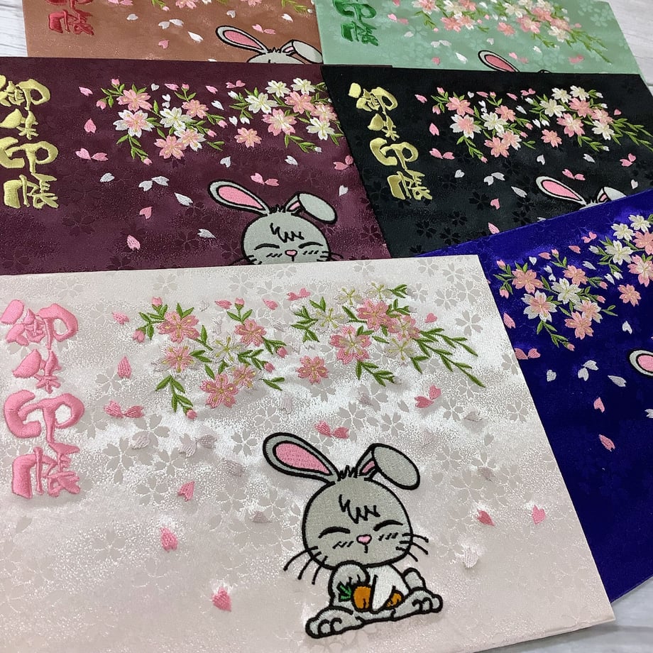 64ed9c54c7a872002c243242