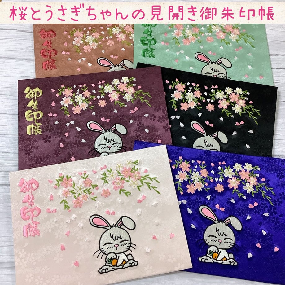 64ed9c54c7a872002c243242