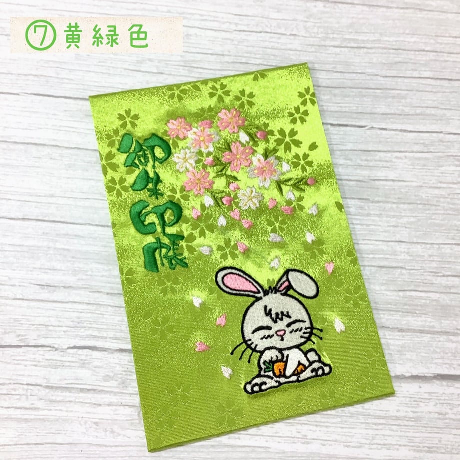 64eda201bd9ebe002a127410