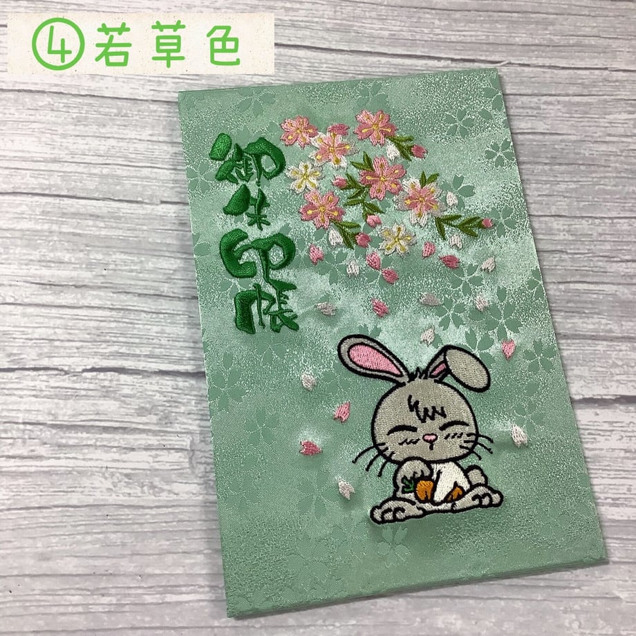 64eda201bd9ebe002a127410