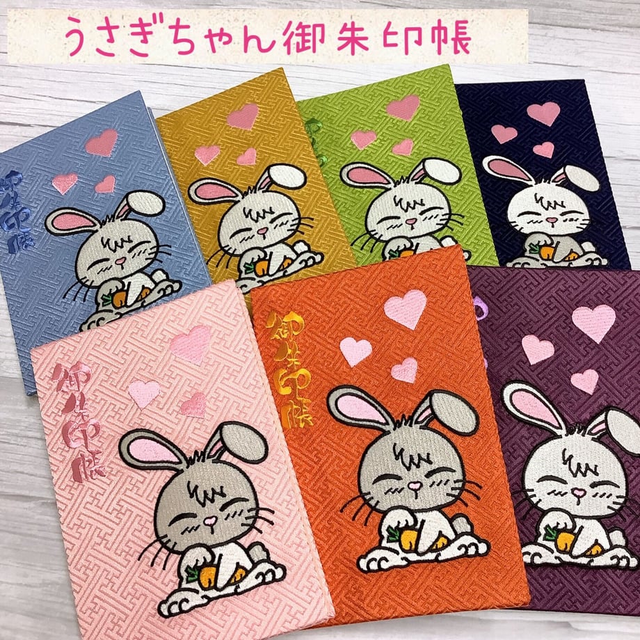 64eda52cb8793a00303a29db