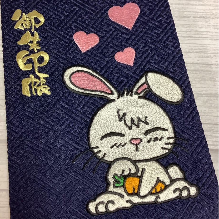 64eda52cb8793a00303a29db