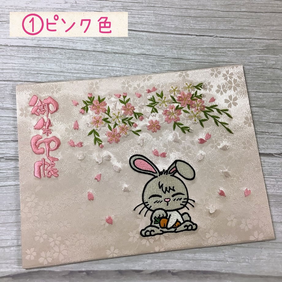 64ed9c54c7a872002c243242