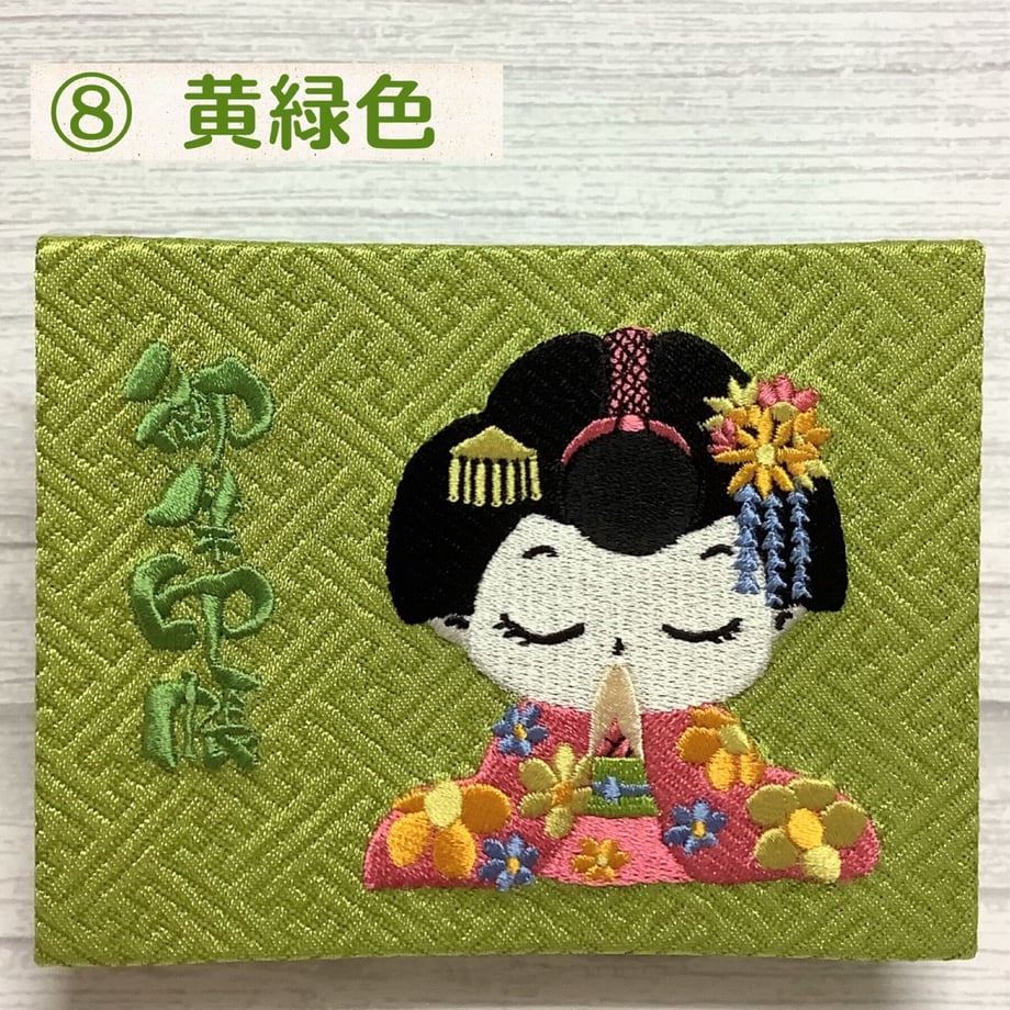 64d5eac06d1512002ec6802a