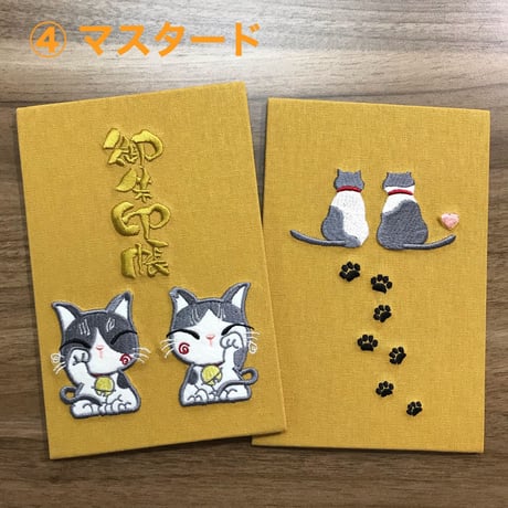 【 ご予約 】白×灰ハチワレ猫ちゃんの御朱印帳(大判）