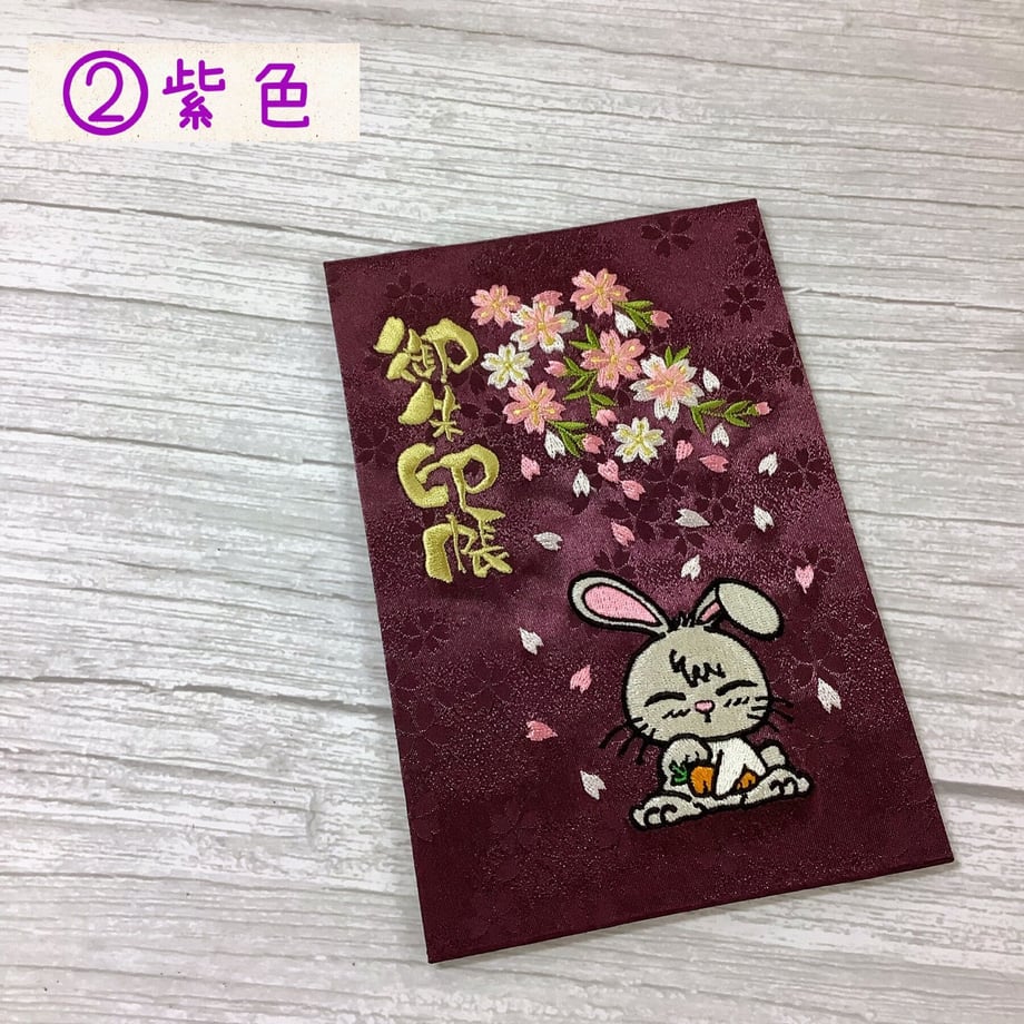 64eda201bd9ebe002a127410