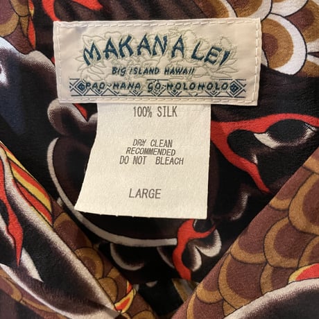 MAKANA LEI 龍総柄アロハシャツ　新品