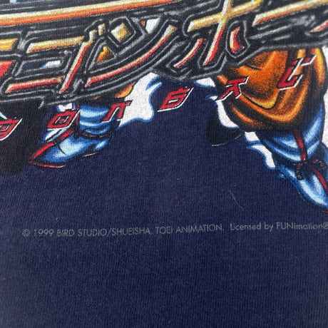 ドラゴンボールZ ©️1999 BIRD STUDIO/SHUEISHA