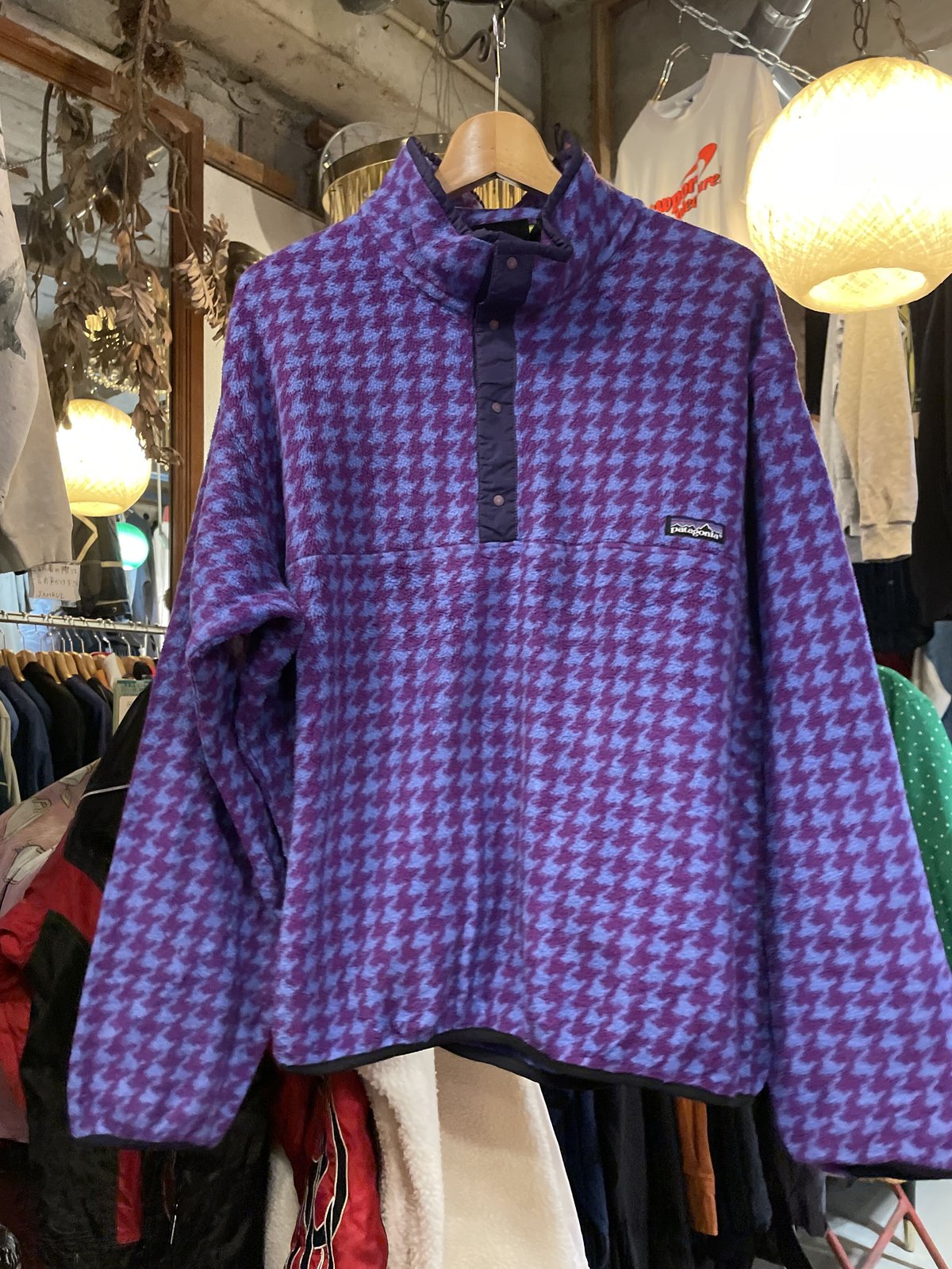 nina de coito | #90s #Vintage #Patagonia #OldPatagonia